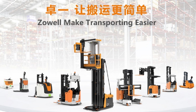 
     Félicitations | L'innovation technologique renforce le développement, Zowell Intelligent Forklift a été reconnu comme 
    