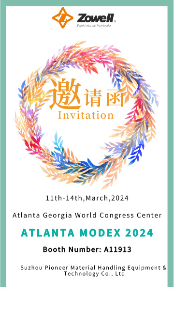 Exposition Zowell au Atlanta Modex 2024 aux USA
        