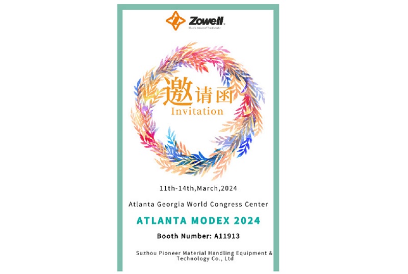 Exposition Zowell au Atlanta Modex 2024 aux USA
        